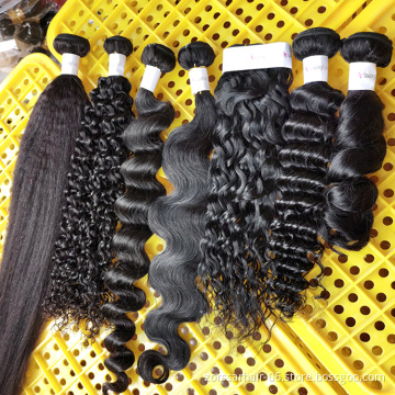 Free Sample Virgin Mink Brazilian Hair Bundles,Wholesale Bundle Virgin Brazilian Human Hair Vendor,Virgin Cuticle Aligned Hair